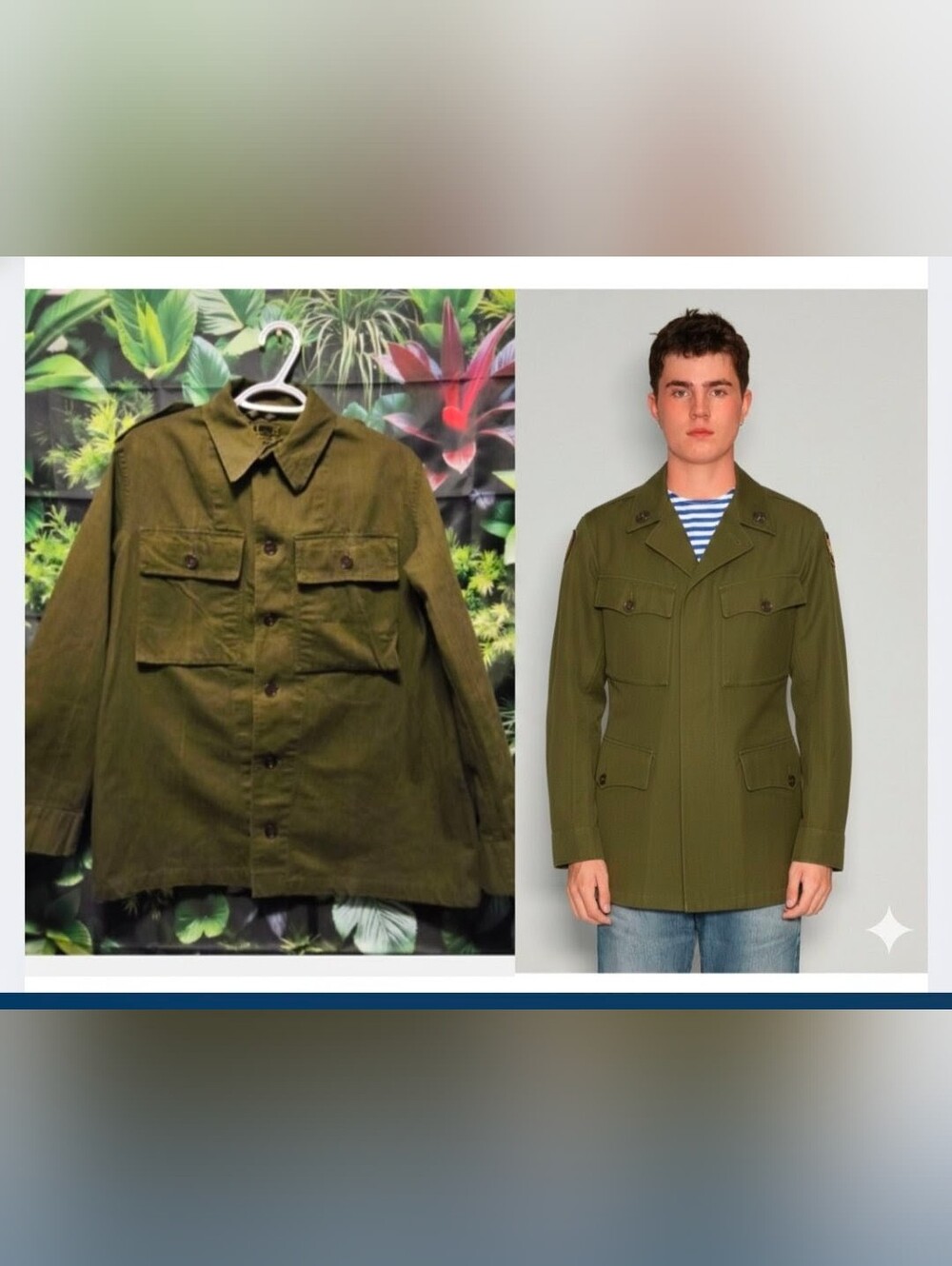 Vintage German Army Field Shirt – Size XL (96)